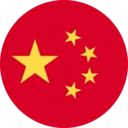 Chinese